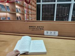 -朵云书院(滴水湖店)