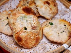 -金莲葱饼