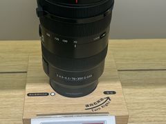 -Sony Store 索尼(上海淮海中路店)