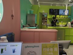 -gleeglee乐溢亦茶(合生汇店)