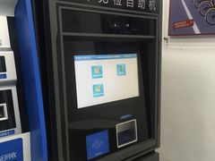 -深圳市公安局交通警察支队福田大队