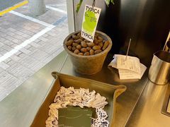 -村口大树(长乐路店)