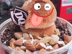 -DQ·蛋糕·冰淇淋(酷加天虹店)