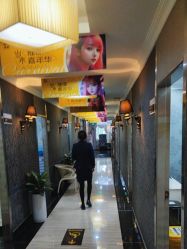 -深圳阳光医疗美容医院·旗舰店