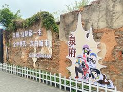 -良枫友信(陈家祠店)