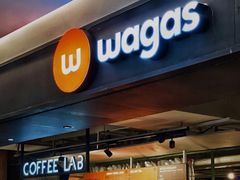 门面-Wagas沃歌斯(港汇恒隆广场店)