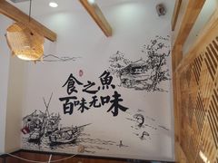 -胖子鱼·天水麻辣鱼火锅(秦州407店)