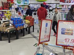 -京客隆超市(北苑店)