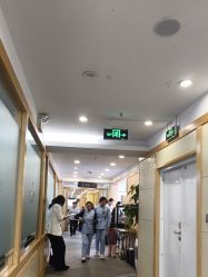-上海华美医疗美容医院