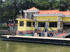 -珠江夜游省总码头