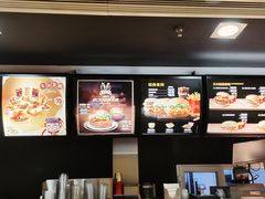 -麦当劳(欧亚卖场店)