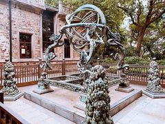 -紫金山天文台