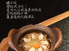 -三出山火锅(南京万象天地店)