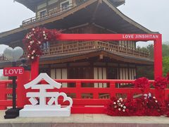 -大连金石滩国家旅游度假区