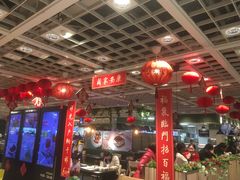 -IKEA宜家家居(南京商场)
