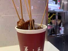 -马小毛老上海里脊肉(南翔印象城店)