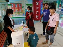 -童学馆·诗书礼乐少儿国学(天津大剧院店)