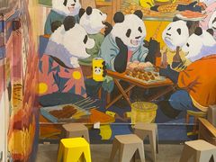 -成都瓜串串(华强北店)