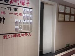 -天然沐足·推背采耳·敷姜艾灸(龙眼美食街店)