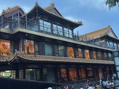 -南门涮肉(通州大船店)