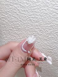 点击看大图 -1T·1M 日式美甲美睫