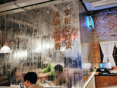 -廖掌柜·重庆鲜货火锅(上海首店)