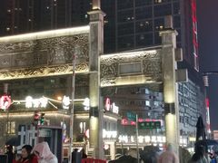 -黑色经典臭豆腐·湖南特产(坡子街特产局店)