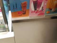 -CoCo都可(崇川万象城店)