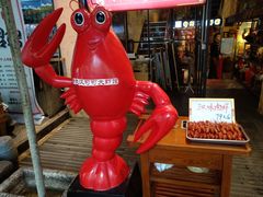 -可可大虾武汉土菜大排档(万松园1店)