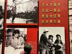 -红旗渠纪念馆