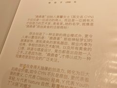 -鼎鼎香·港式火锅(北京SKP店)