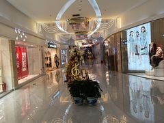 -方恒购物中心(望京小街店)