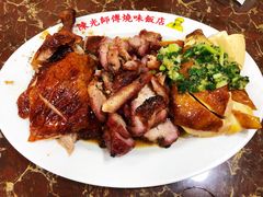 -陈光记烧腊店(罗保博士街店)