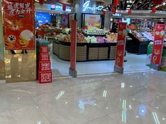 -金鹰超市(国际购物中心新街口店)