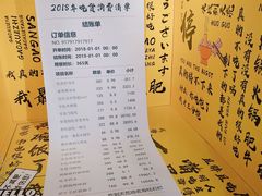 -上海跨国采购会展中心