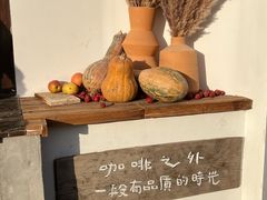 -辛庄国际文化艺术区