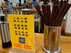 -龙华素斋(龙华路店)