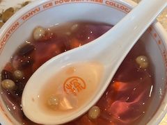 探鱼冰粉（份）-探鱼·鲜青椒爽麻烤鱼(天一广场店)