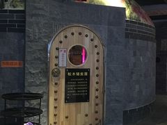 -元启堂·中医正骨推拿·经络足道(夏湾店)