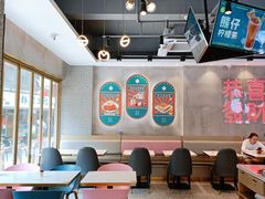 -柠檬树茶餐厅(海雅缤纷城店)