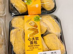 -盒马鲜生(宝地店)