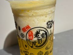 -花姨·老电影院果汁冰(开元店)