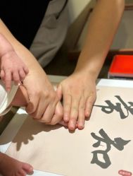 -和伊母婴护理中心·全套房(金山店)