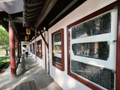 -常熟方塔园