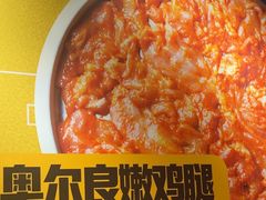 -牛小嫩串串火锅(老国贸总店)