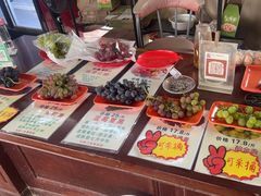 -马陆小张葡萄园农家乐