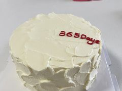 -满月蛋糕定制·商务茶歇·diy课程(万达广场店)