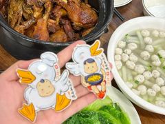 -斯丹姜母鸭·古法干香(涂门街总店)