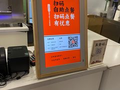 -隆延茶铺(学清路驹然店)
