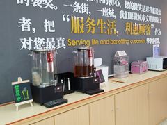 -悦喜客来购物广场(中山路店)